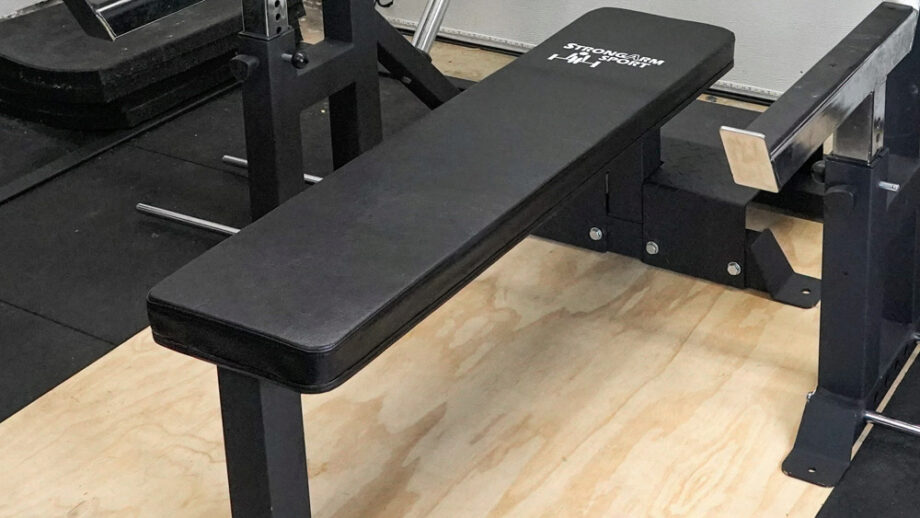 StrongArm Sport Combo Rack bench
