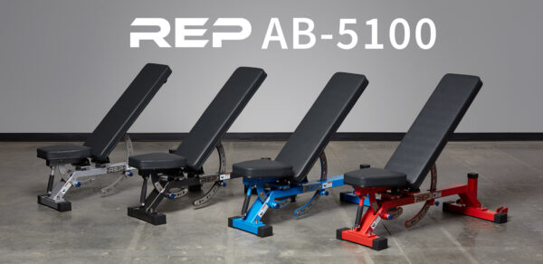 Rep AB 5100 Adjustable Bench Garage Gym Reviews