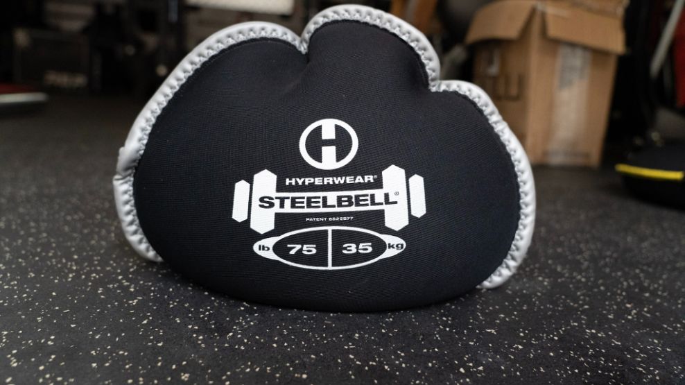 Hyperwear SteelBell Review: In-Depth Review (2025)