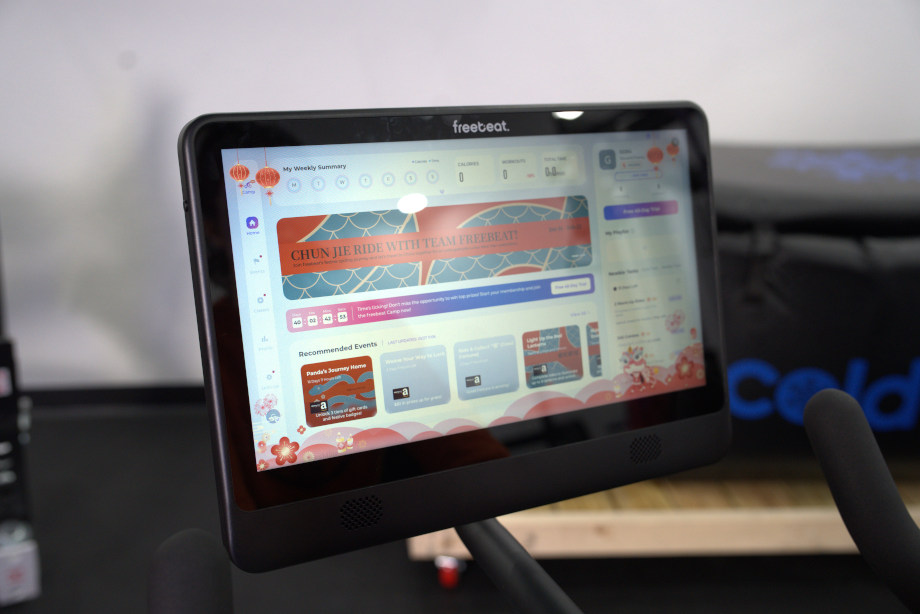 Dashboard display on a Free Beat Boom Bike