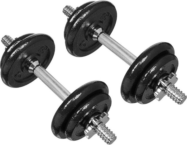 Amazon Basics Adjustable Dumbbell Weight Set