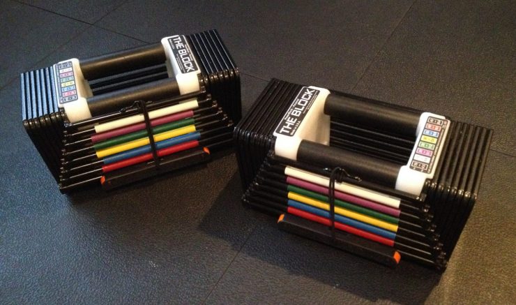 The PowerBlock Elite Adjustable Dumbbells