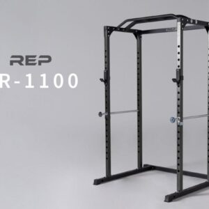 REP PR-1100 Home Gym Power Rack
