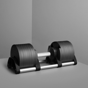 Nuobell adjustable dumbbells product image