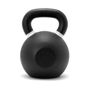 Fringe Sport Prime Kettlebells