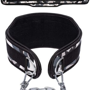 DMoose Premium Dip Belt