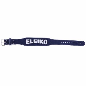 Eleiko Suede Weightlifting Belt