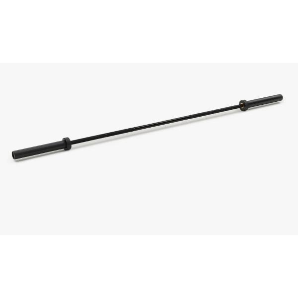 Nike 15kg barbell