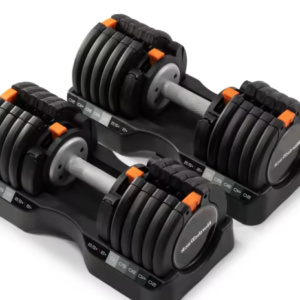 An image of the NordicTrack 55-lb select-a-weight dumbbells