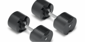 An image of the NUOBELL Dumbells